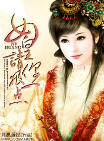 Ů�������һ��