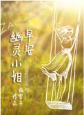 �簲������С��