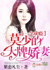 һ���񫣬Ī�ٵĴ��ư���