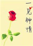 һ������