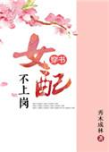 Ů�䲻�ϸ�