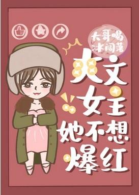 ˬ��Ů�������뱬��