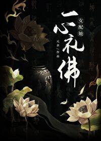 Ů����һ�����