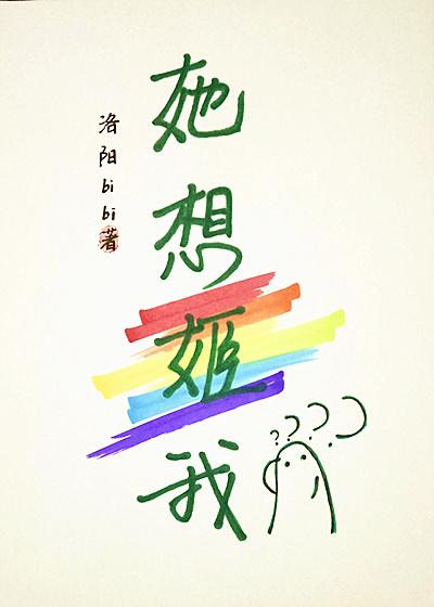 ���뼧��