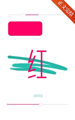 �Ǻ�