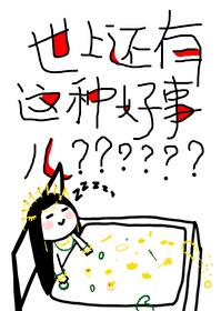 ���ϻ������ֺ��¶���