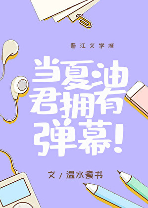 �����;�ӵ�е�Ļ