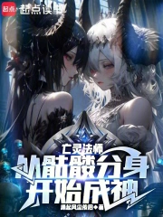 ���鷨ʦ�������÷�����ʼ����