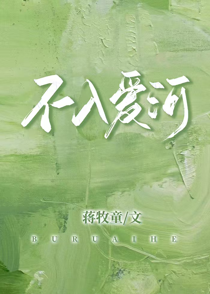 ���밮��