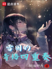 ѩ������÷������