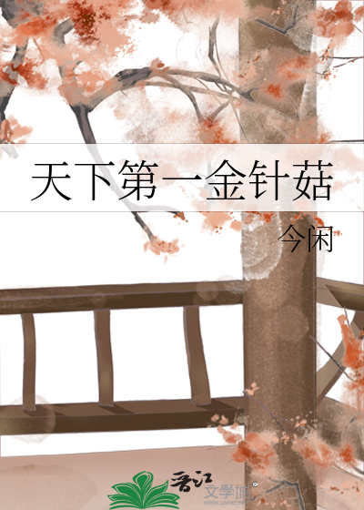 ���µ�һ���빽