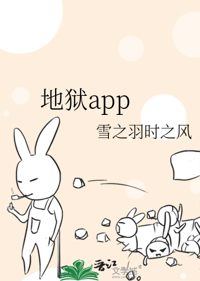 ����app