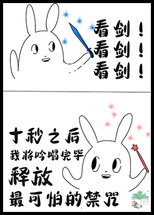 ��������ħ����