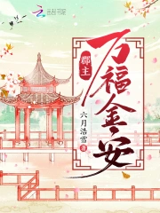 �����򸣽�