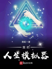 �ҵ�����ģ����
