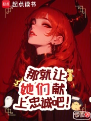 �Ǿ������������ҳϰɣ�