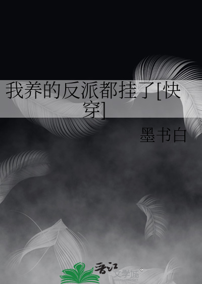 �����ķ��ɶ�����[�촩]