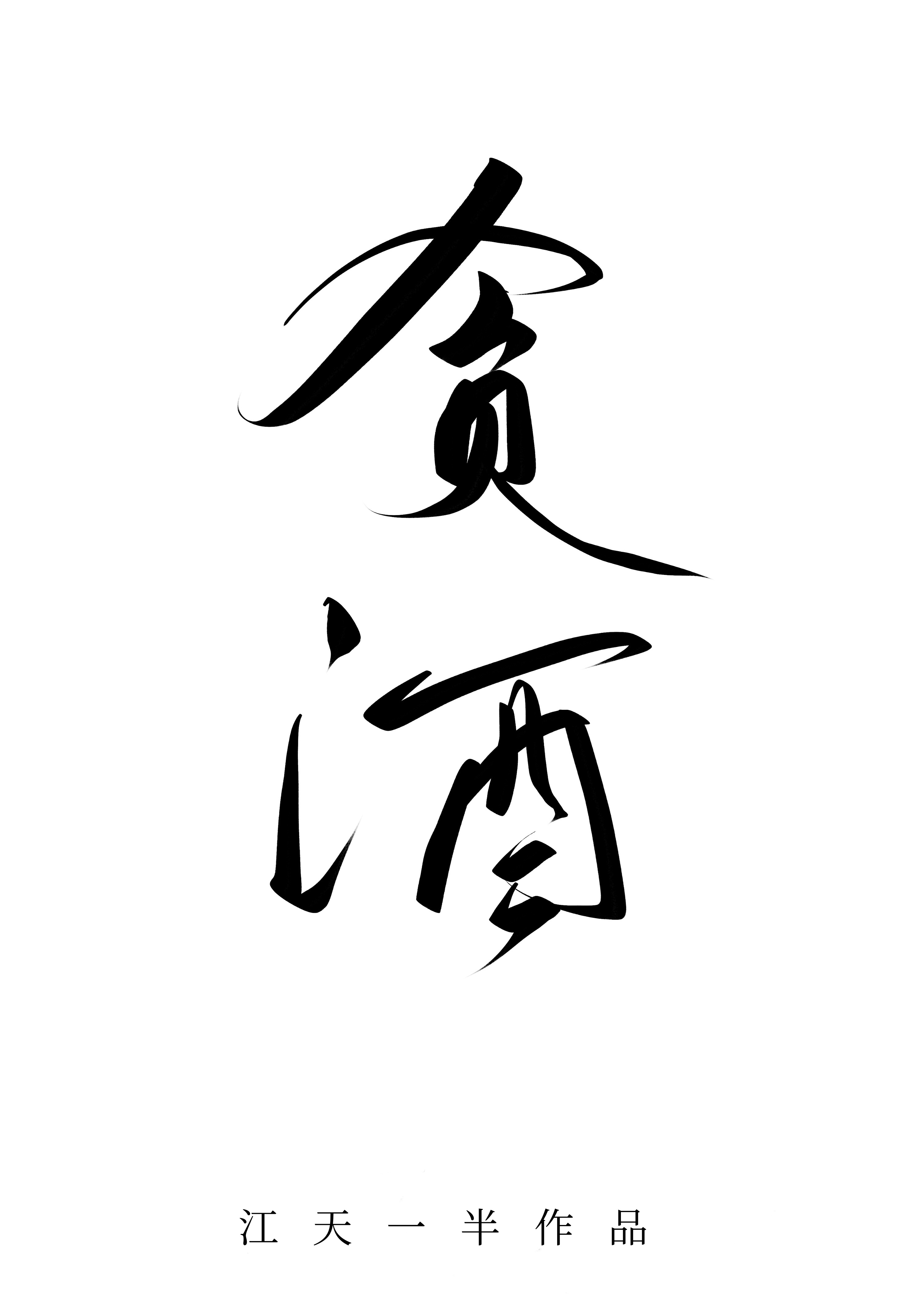 ̰��