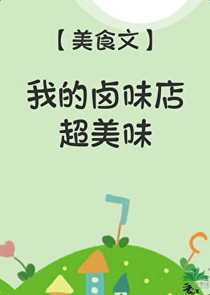 �ҵ�±ζ�곬��ζ