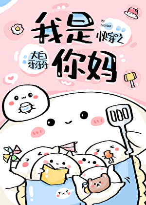 �촩֮��������