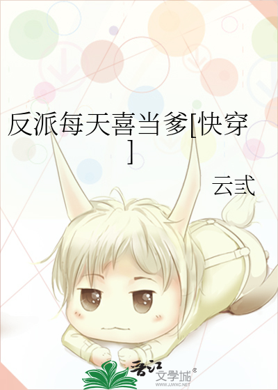 ����ÿ��ϲ����[�촩]