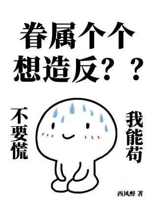�����������췴