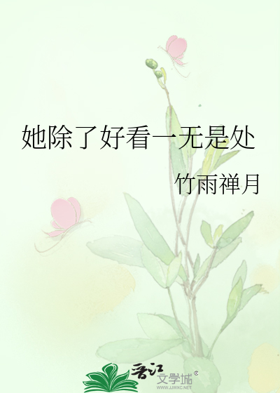 �����˺ÿ�һ���Ǵ�