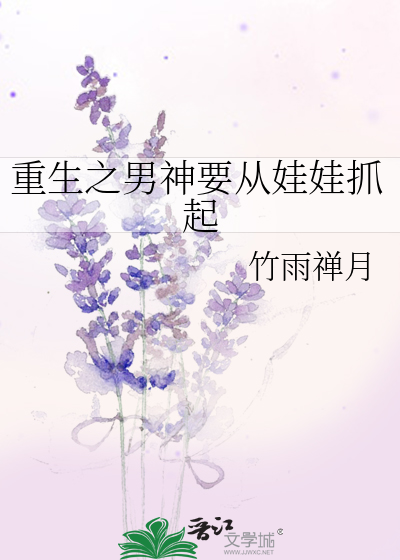 ����֮����Ҫ������ץ��