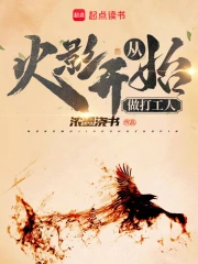 �ӻ�Ӱ��ʼ������