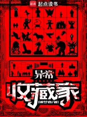 �쳣�ղؼ�