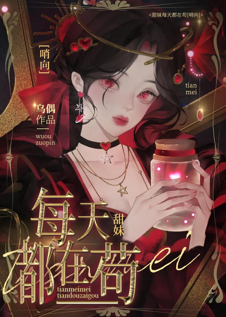�������������繶��������