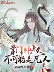 ����ʦ�岻�����Ƿ���