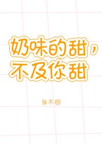 ��ζ���𣬲�������