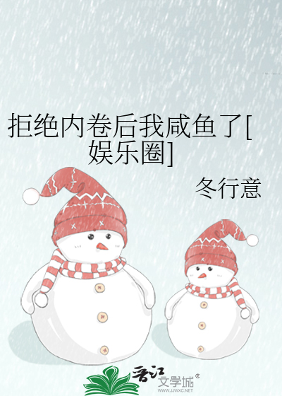 �ܾ��ھ�����������[����Ȧ]