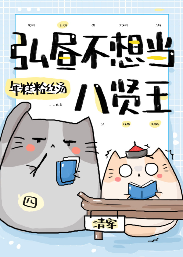 [�崩]���粻�뵱������