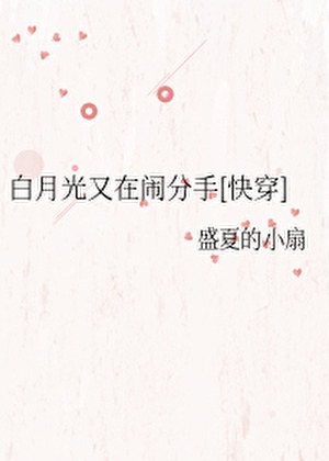 ���¹������ַ���[�촩]