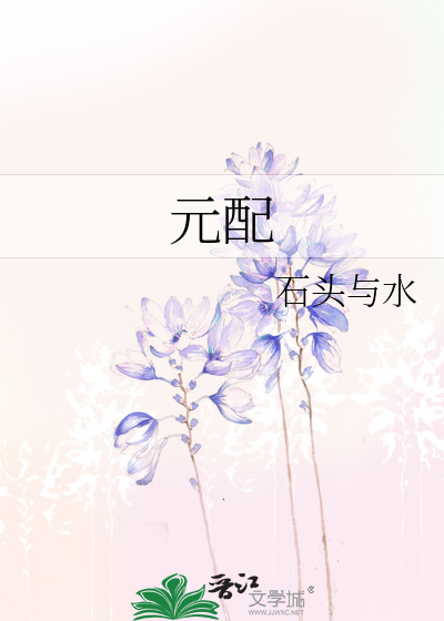 Ԫ��