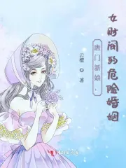 �������Ů�Ʒ���Σ�ջ���