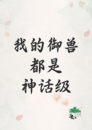 �ҵ����޶����񻰼�
