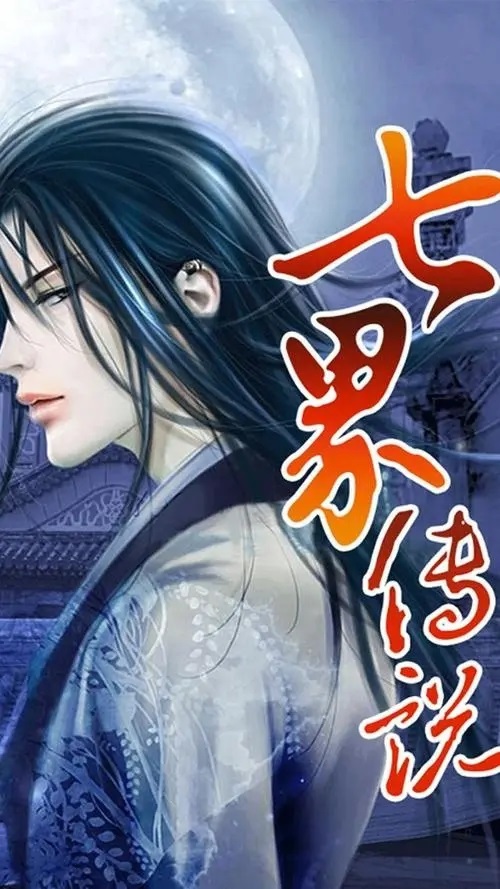 �߽紫˵